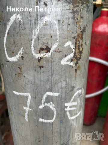 Бутилка за СО2, снимка 7 - Други машини и части - 53609473