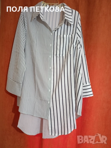 Риза туника