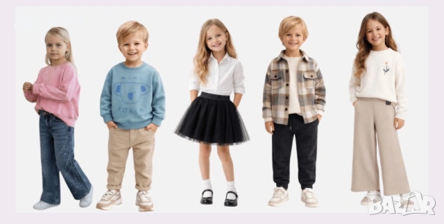 Детски дрехи 