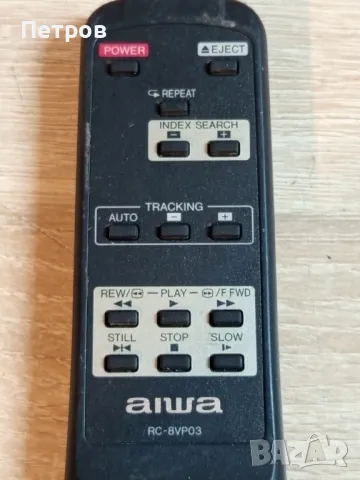 Дистанционно"AIWA"RC-8VPO3.За Видео плейър, снимка 2 - Плейъри, домашно кино, прожектори - 50205644