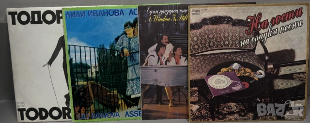 Грамофонни Плочи/5 броя за 25€/, снимка 8 - Грамофонни плочи - 53492659