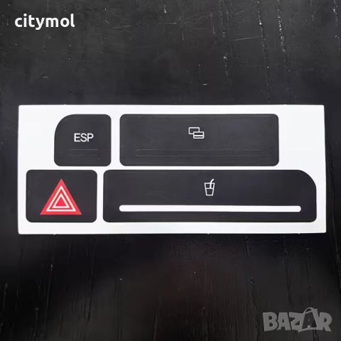Комплект стикери за бутоните на AUDI A4 B6 B7/A6/A2/A3, снимка 5 - Аксесоари и консумативи - 53517935