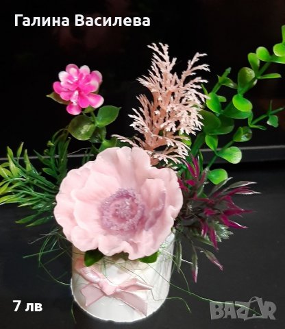 Ръчно изработени цветя от сапун, снимка 14 - Арт сувенири - 39495707