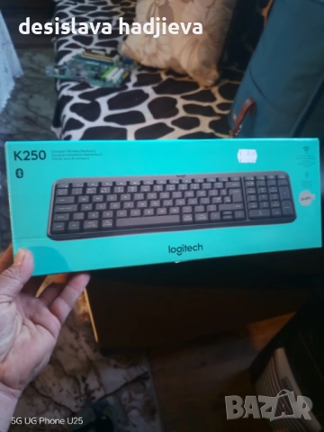 Блуту клавиатура