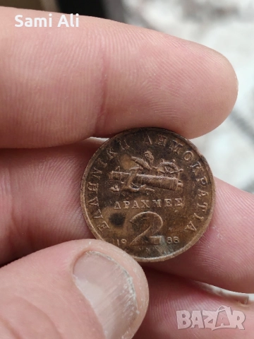 Ние продаваме стари пари 1бр 5лв , снимка 17 - Нумизматика и бонистика - 51944154