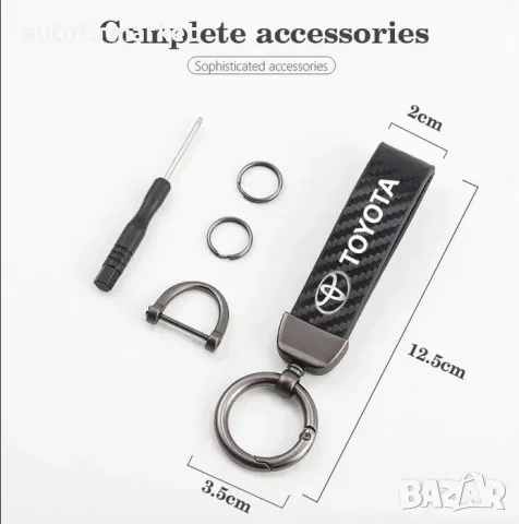 Ключодържател за кола – Toyota – NA368T, снимка 2 - Аксесоари и консумативи - 56053616