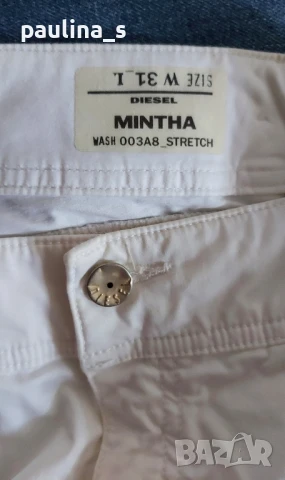 Пет различни броя / Винтидж дамски маркови дънкови бермуди , снимка 17 - Къси панталони и бермуди - 51093351