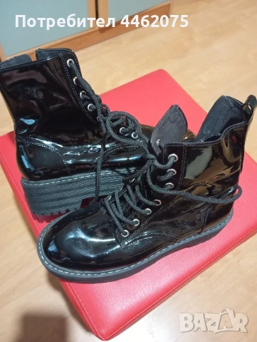 Невероятни 