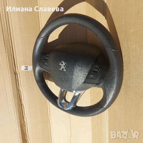 Волан  пежо 2008/208 2016г, снимка 7 - Части - 49358738
