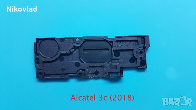 Капак на блок захранване Alcatel 3c (2018), снимка 2 - Резервни части за телефони - 34017994