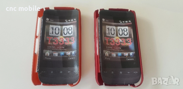 HTC Touch 2 - HTC T3333 - HTC PB74100 калъф case , снимка 2 - Калъфи, кейсове - 51544817