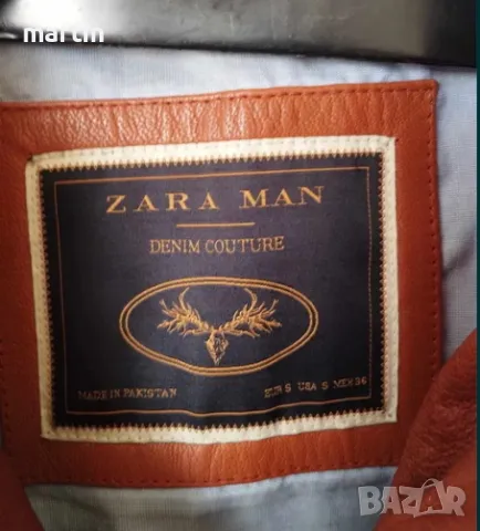 юношеско/мъжко кожено яке Zara, снимка 3 - Якета - 47419373