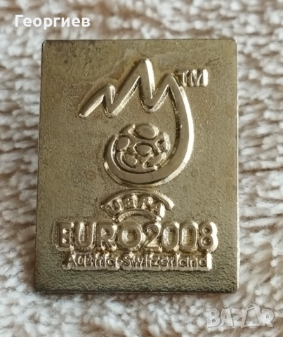 Олимпийски,клубни,гербове, ключодържатели., снимка 5 - Други ценни предмети - 51591991