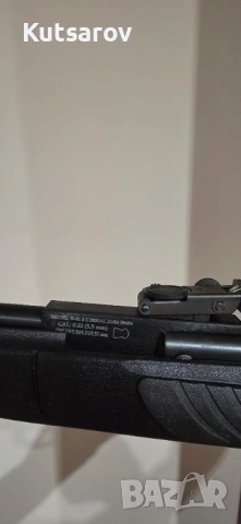 Продавам въздушна пушка Kral Arms 5,5 mm., снимка 4 - Въздушно оръжие - 53482109