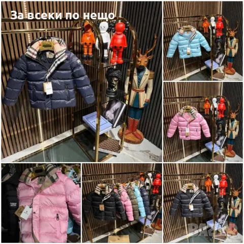 Детско зимно яке със силиконов пълнеж Burberry-5 цвята От 1 до 17 години Код Happy Kids_A, снимка 1 - Детски якета и елеци - 47962786