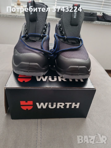 Работни обувки с бомбе WURTH, снимка 5 - Други - 53353417