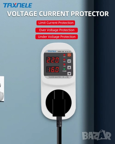 Taxnele Регулируем 16A AC 230V предпазител от пренапрежение за контакт, снимка 6 - Друга електроника - 52696270