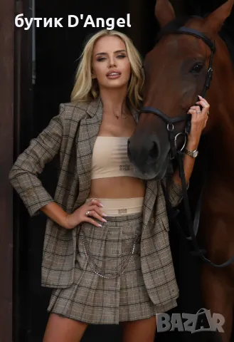 AVIN Пола каре Cotton Square, снимка 1