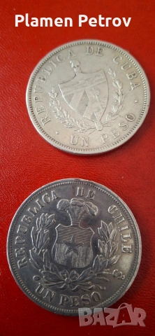 сет монети , снимка 2 - Нумизматика и бонистика - 51464455