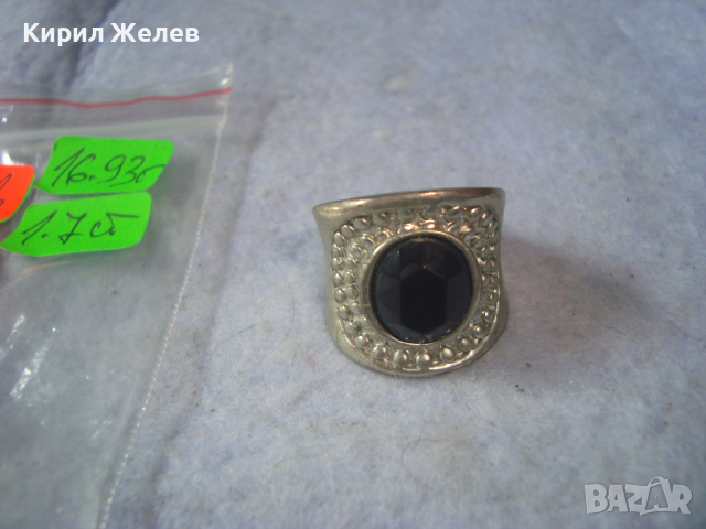 СТАР ДЕБЕЛО ПОСРЕБРЕН СКЪПОЦЕНЕН АРТ ДЕКО МЕДЕН ПРЪСТЕН с ФАСЕТИРАН ОБСИДИАН 20798, снимка 10 - Антикварни и старинни предмети - 36393673