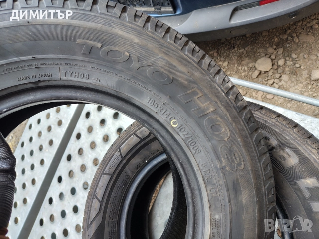 Само 1бр.лятна гума TOYO 185 80 14C DOT16 цена за брой, снимка 5 - Гуми и джанти - 52427870