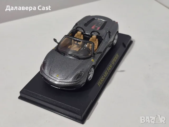 1/43 Ferrari F430 Spider Altaya 