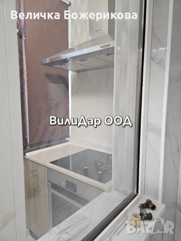 Почистване на домове, снимка 9 - Почистване на домове - 53342648