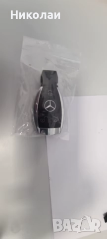 Нов хромиран ключ за Мерцедес, снимка 2 - Аксесоари и консумативи - 51679992