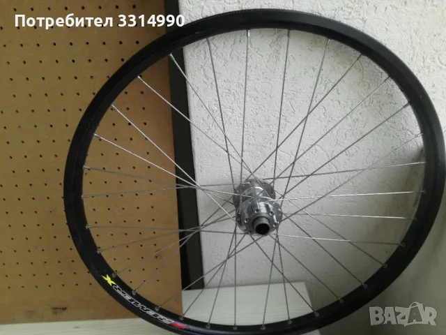 Продавам капли , снимка 5 - Части за велосипеди - 50250580