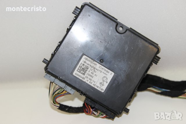 Модул климатроник Renault Clio IV (2013-2019г.) 285255334R / E1079488 E / E1079488E