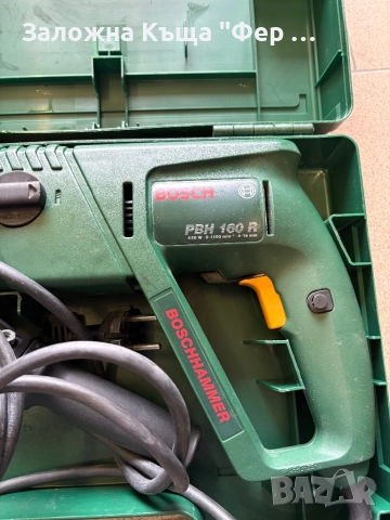 Нов! Перфоратор Bosch, снимка 2 - Други инструменти - 52719749