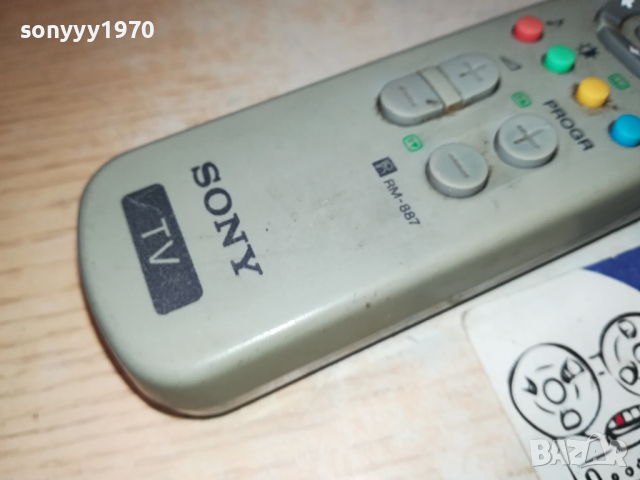 SONY TV REMOTE 0503241805, снимка 2 - Дистанционни - 44620672