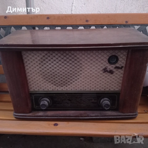 Ретро Радио Христо Ботев 