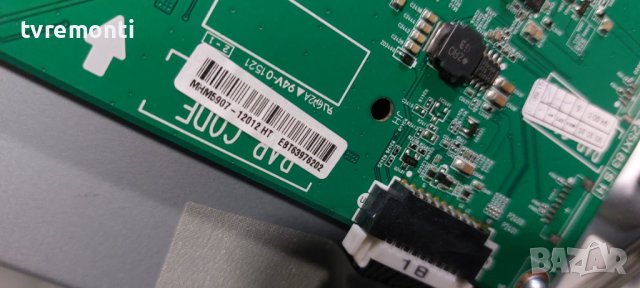 Основна платка ,EAX65610905(1.0) ​EBT63976202 for LG 32LF5809 32inc DISPLAY HC320DUN-ABKS3-5122, снимка 4 - Части и Платки - 41490580