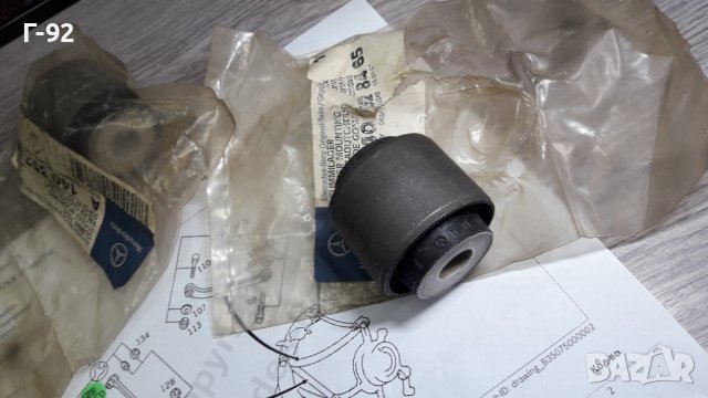 A1403528465**NEU**MERCEDES-BENZ**W140**ТАМПОН ЗА ЗАДЕН НОСАЧ **, снимка 4 - Части - 40937604