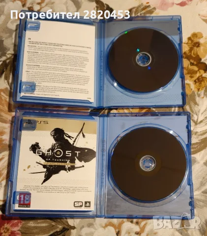 Ghost of Yotei / Ghost of Tsushima Director's Cut, снимка 3 - Игри за PlayStation - 56144387