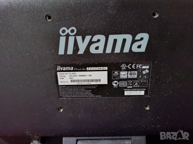 Монитор IIYAMA ProLite E2003WSV, снимка 6 - Монитори - 51482544