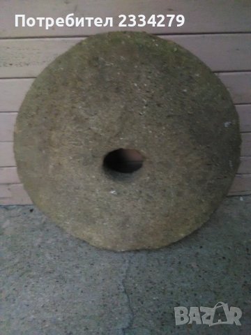 Хромел,камъни 2броя от мелница, ръчно дялан през османско.