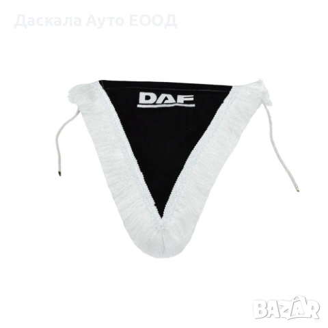 1бр. двулицево флагче за DAF с надпис и вендуза за захващане, 40x33 см. , 3 цвята