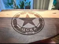 Ръчно изработена дъска за сервиране на мезета с лого на ЦСКА Импрегнирана с ленено масло., снимка 2