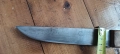 Стар нож.Шипка, снимка 1