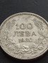 Сребърна монета 100 лева 1930г. ЦАРСТВО БЪЛГАРИЯ БОРИС ТРЕТИ ЗА КОЛЕКЦИОНЕРИ 61281, снимка 2