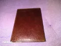 Петек калъф за документи 110х80мм Petek Card Holder нов естествена кожа, снимка 2