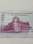 ХАИТИ БАНКНОТА 10 ГУРДЕ 2004 Г , снимка 4