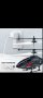 Хеликоптер акумулаторен с безжично управление и жестове, снимка 6