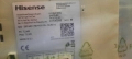 Индукционен котлон Hisense за части пукнат, снимка 3