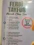 Грамофонни плочи на ,,Ferdi Tayfur,,, снимка 4