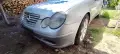 Продава се цял за части Mercedes 220 CDI W203, снимка 2