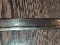 сабя Царство България!, снимка 17