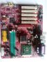 Платка MSI s.462 с процесор AMD Athlon 2000 стар ретро компютър, снимка 6